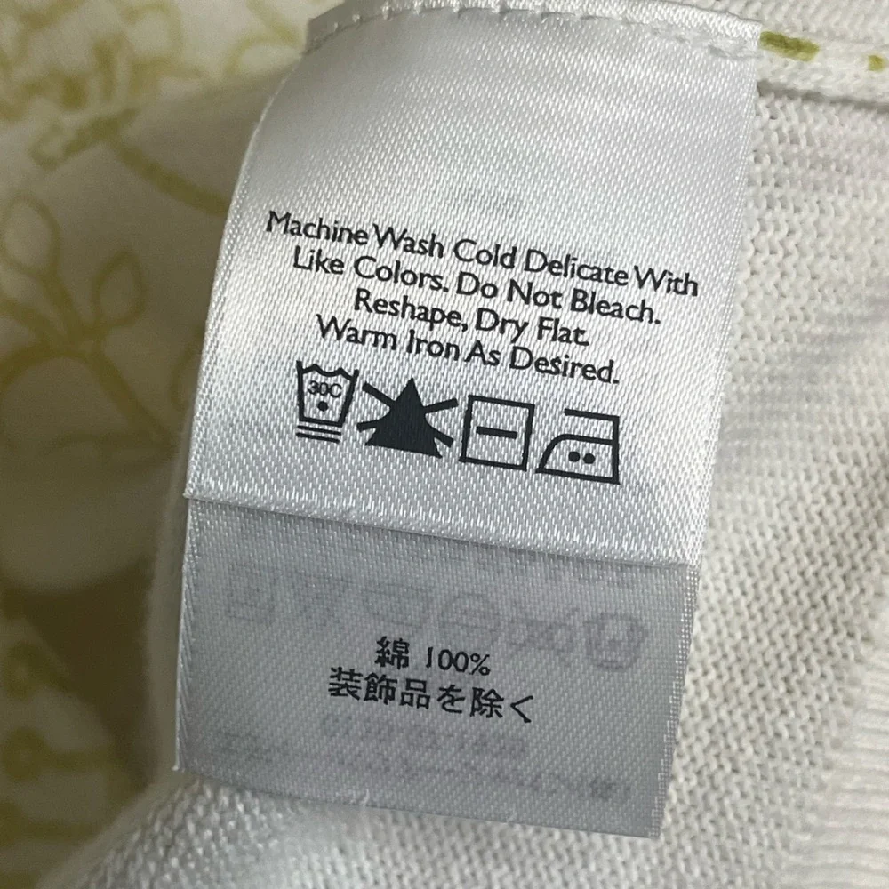 Eddie Bauer elegant white